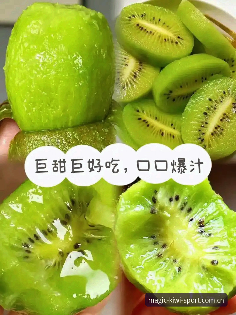奇异果体育更新 奇异果体育更新 - 奇异果体育(QIYIGUOTIYU)官方网站 - 专业体育娱乐品牌